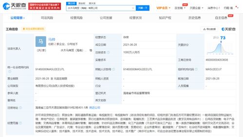 家具零配件銷售 連接品質(zhì)與服務(wù)的橋梁