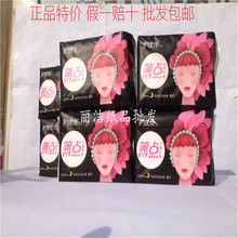 超薄護(hù)墊與家具零配件銷售 現(xiàn)代生活中的兩大利器